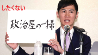 Thumbnail of post image 167